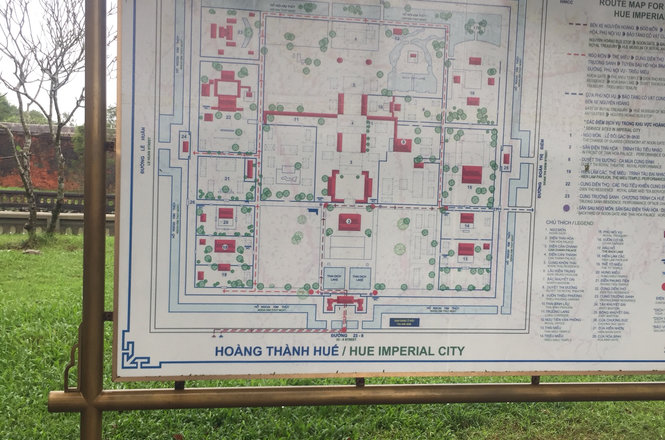 午门为顺化皇城南侧正门,模仿清朝北京皇宫午门,平面为凹字形,城台开