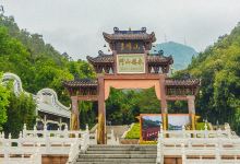 江门经典两日游