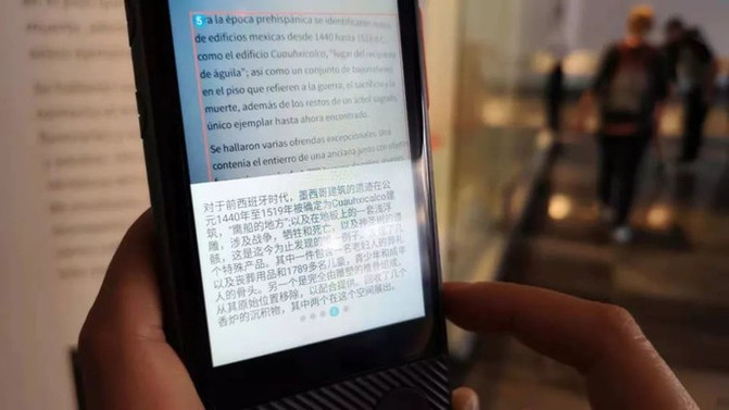 100j12000000t7r60CB2C_R_671_10000_Q90.jpg?proc=autoorient