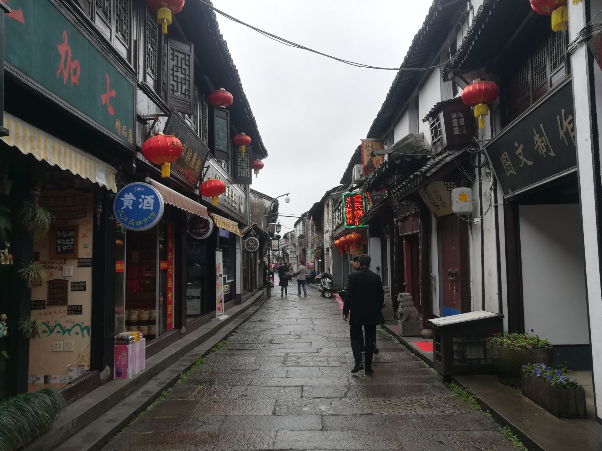 绍兴仓桥直街攻略,绍兴仓桥直街门票/游玩攻略/地址/图片/门票价格【携程攻略】