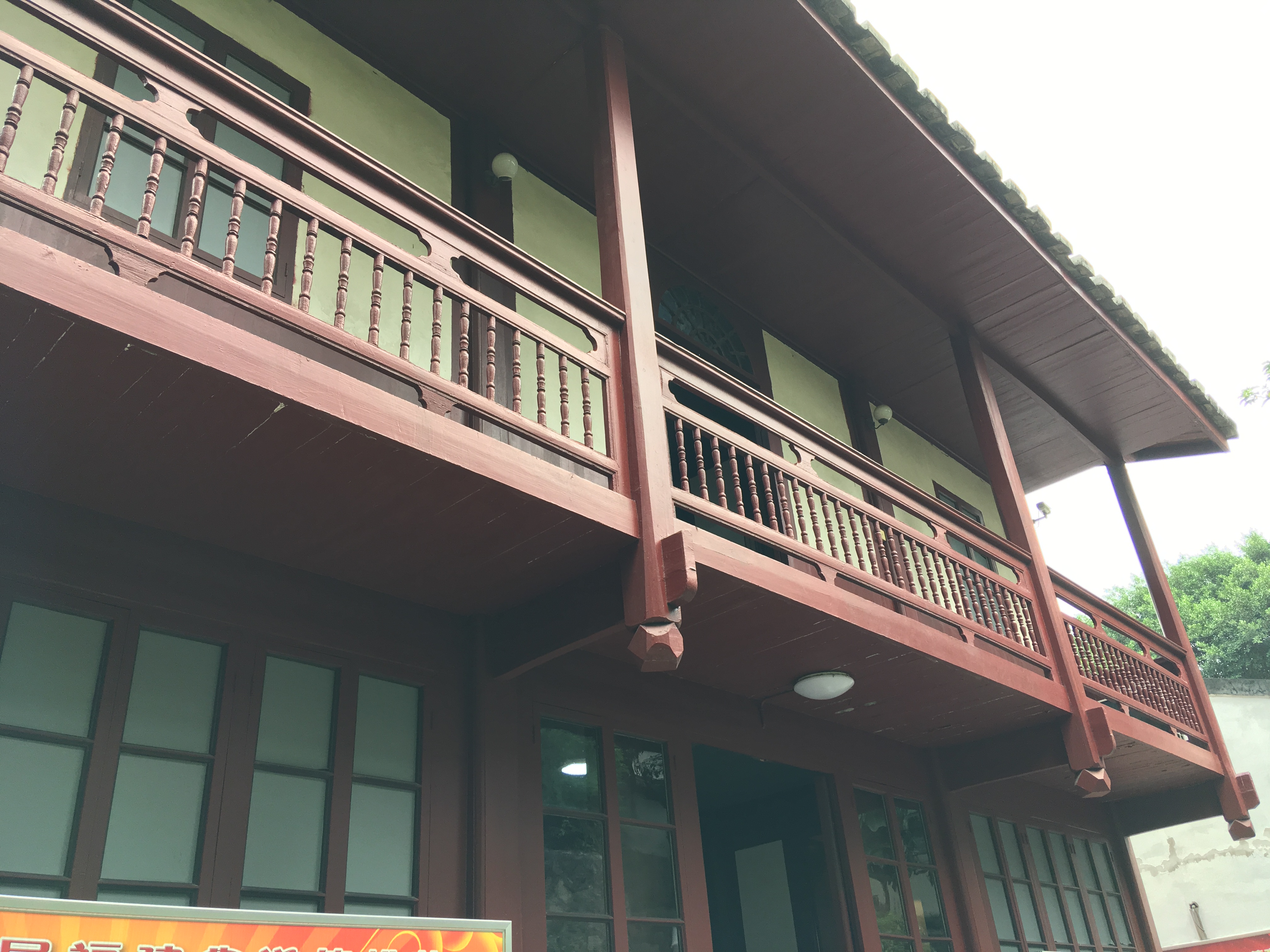 福州邓拓故居好玩吗,福州邓拓故居景点怎么样_点评_评价【携程攻略】