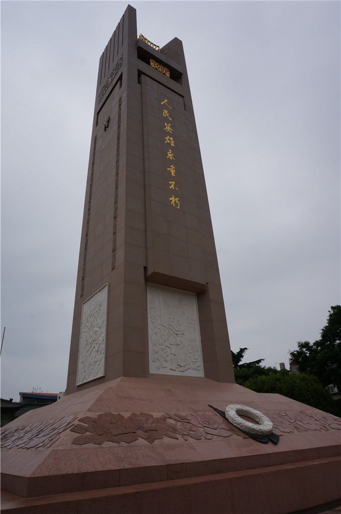 云南人民英雄纪念碑
