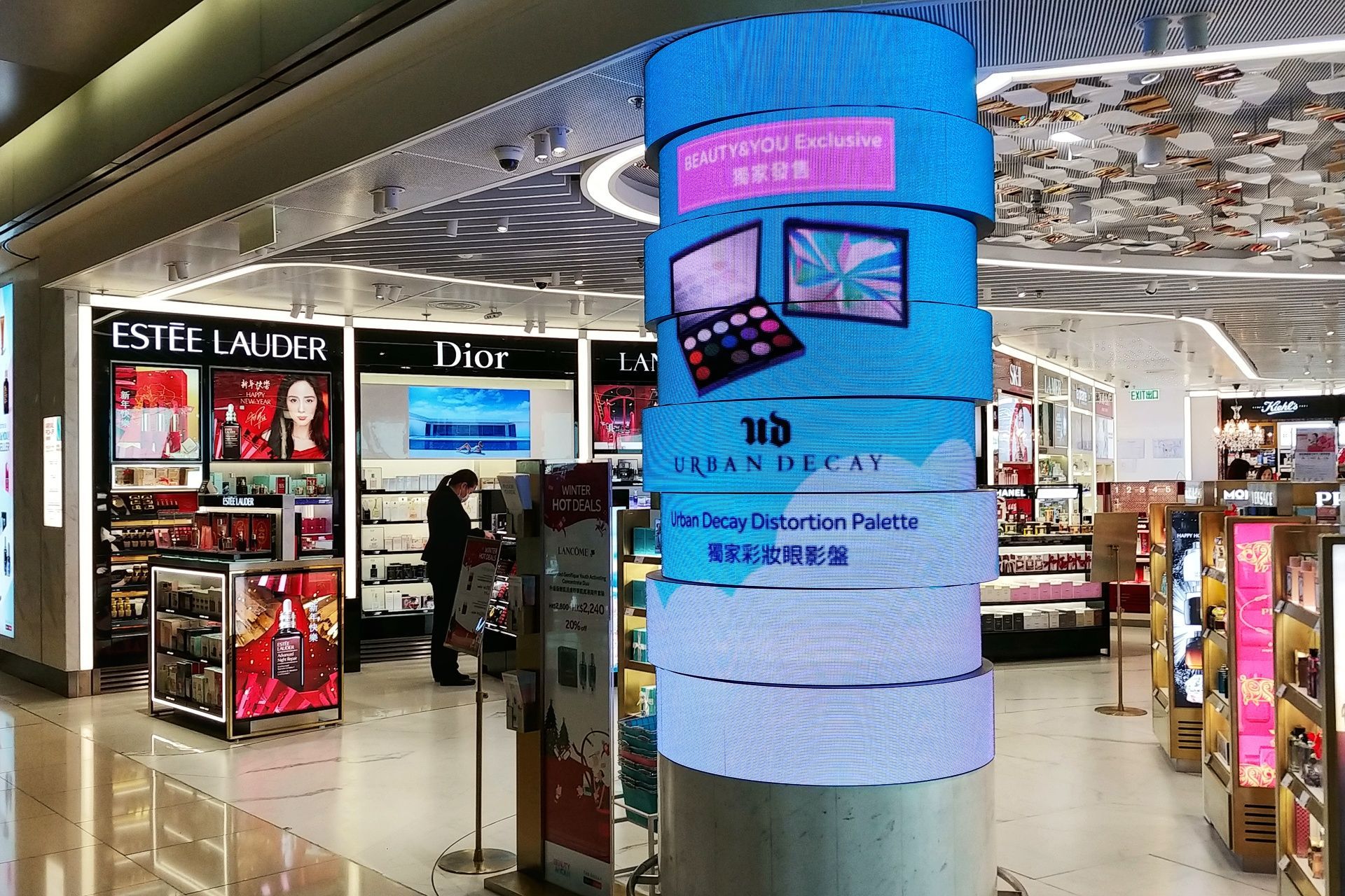 sound & vision(香港國際機場一號客運大樓第六層離港層18號門店)