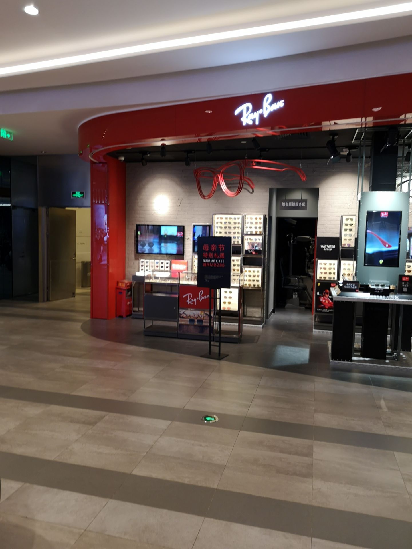 【携程攻略】三亚雷朋购物,现在雷朋的店铺算是越开越多了,这家店铺