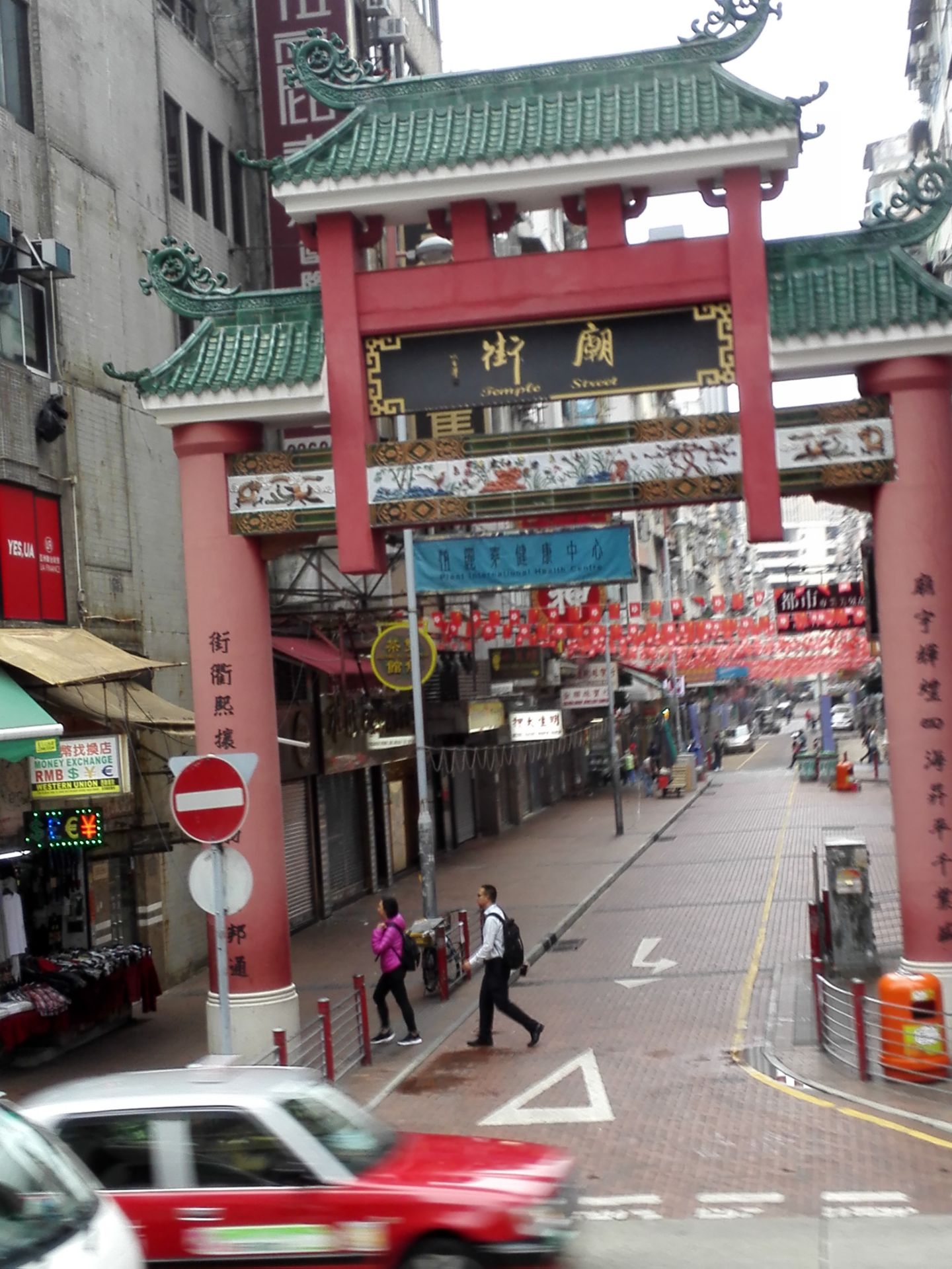 香港庙街攻略,香港庙街门票/游玩攻略/地址/图片/门票价格【携程攻略】