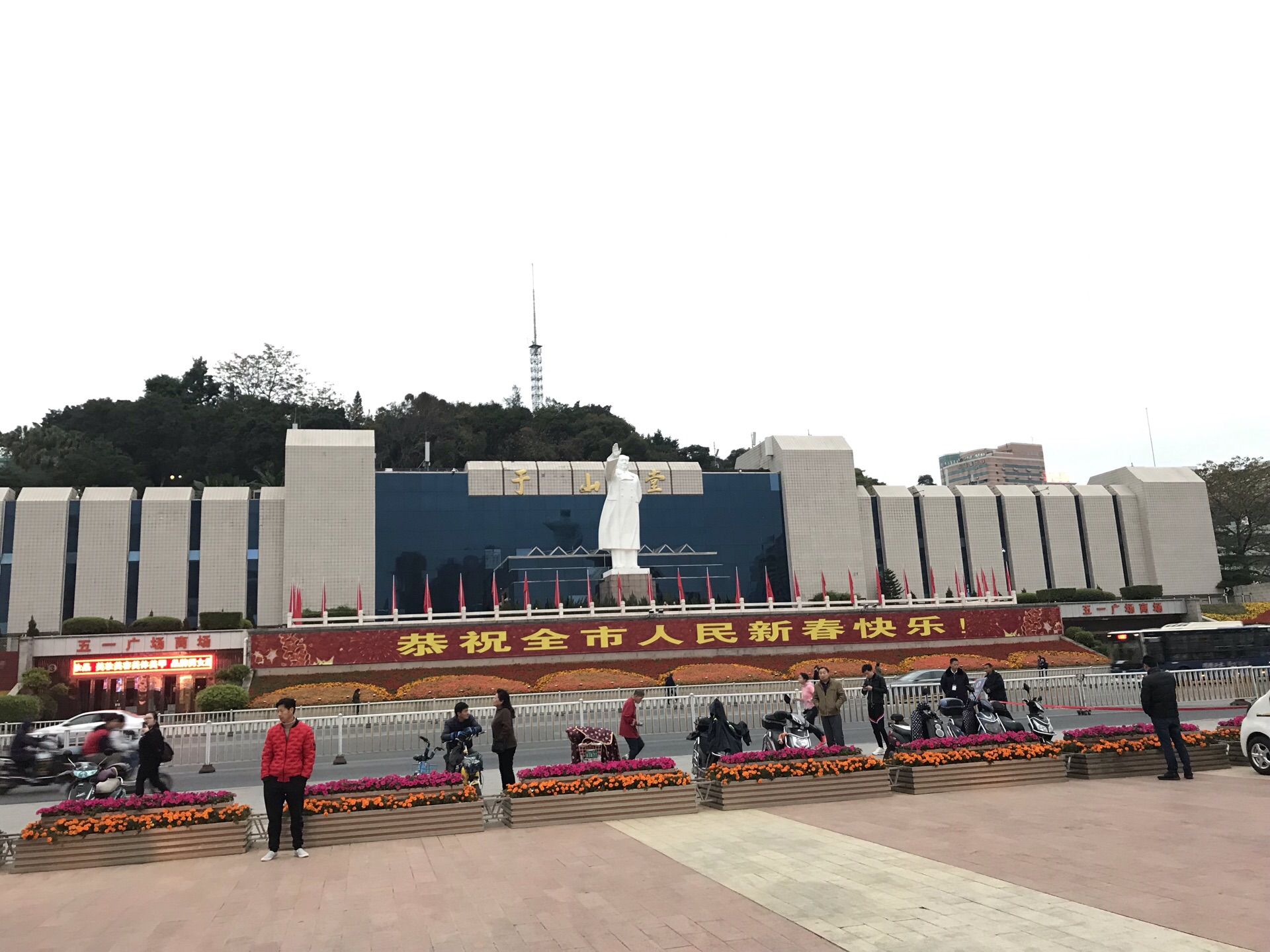 【携程美食林】福州于山堂餐馆,于山堂位于于山宾馆附楼,在五一广场