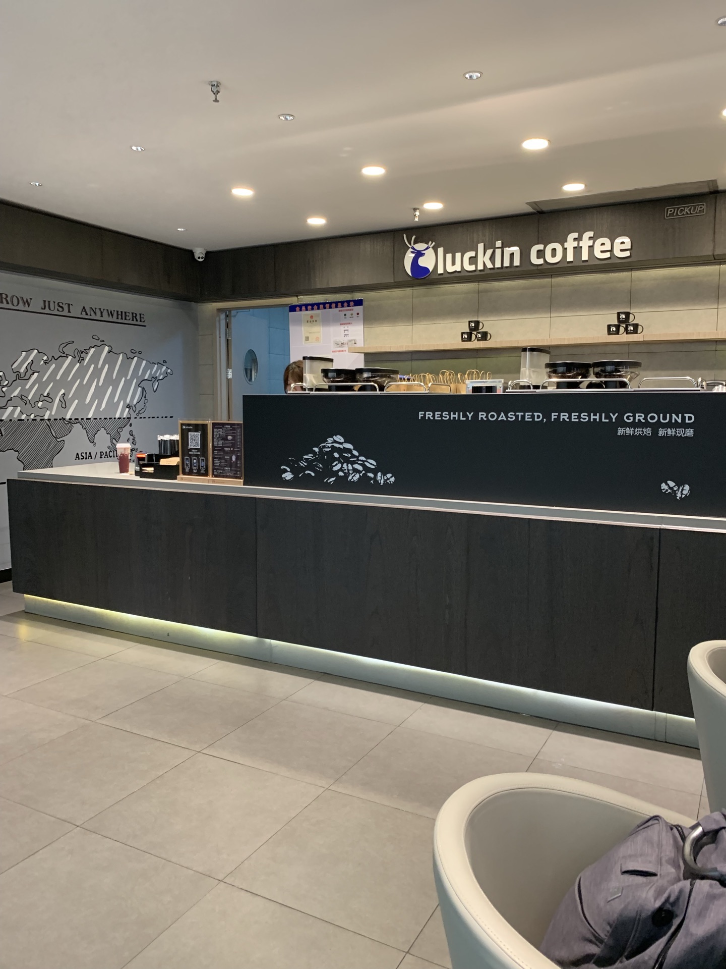 luckin coffee瑞幸咖啡(清凉门店)