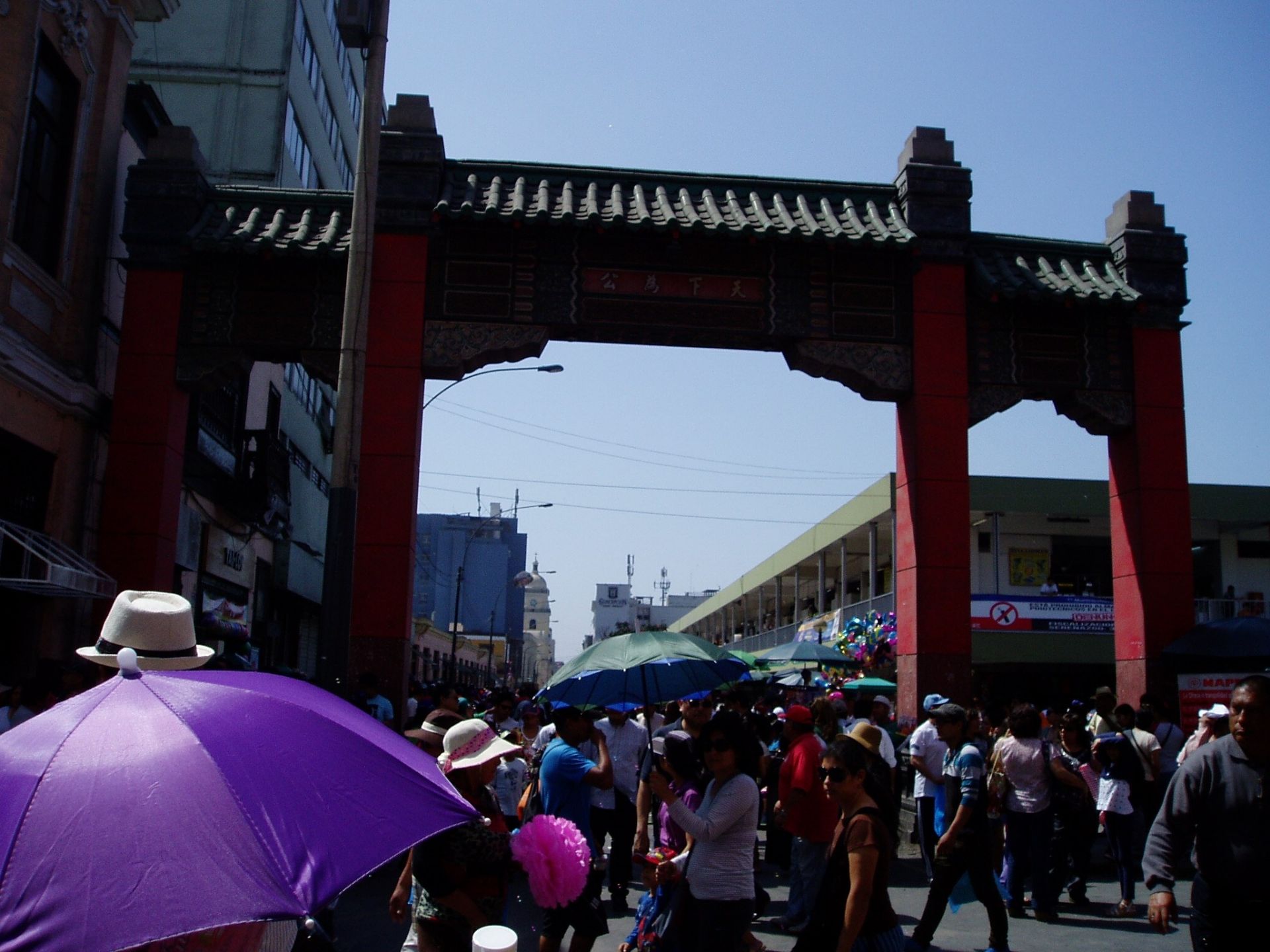 利马唐人街好玩吗,利马唐人街景点怎么样_点评_评价【携程攻略】