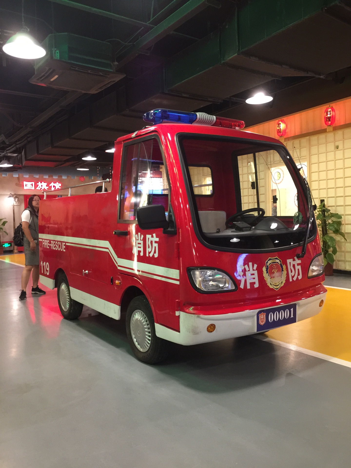 江门乐8小城江门店好玩吗,江门乐8小城江门店景点怎么样_点评_评价