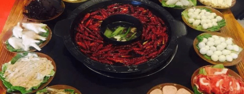 重庆市宫门老火锅