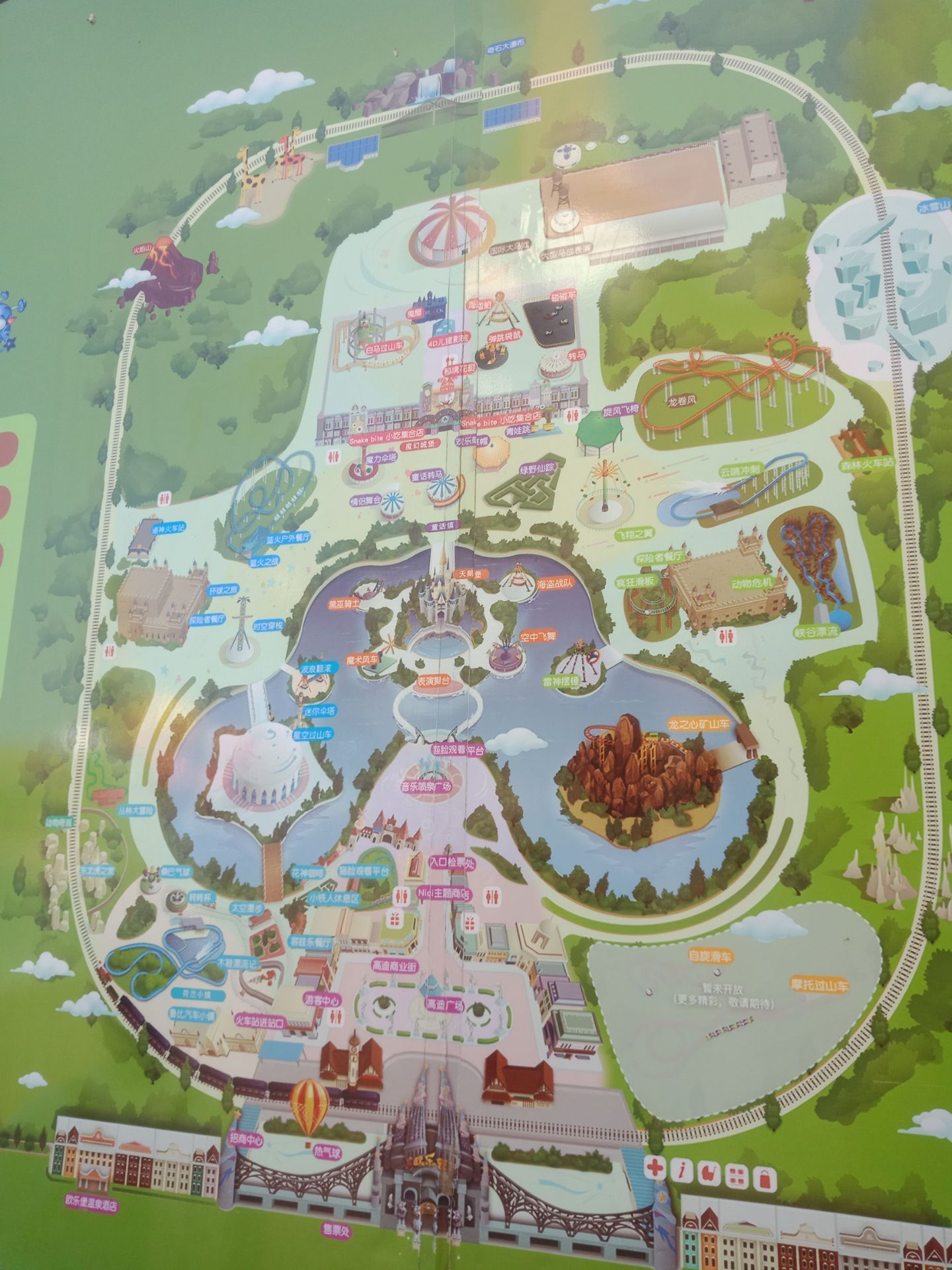 2023泉城欧乐堡梦幻世界玩乐攻略,尤其穿裙子的,一定要抓好会.