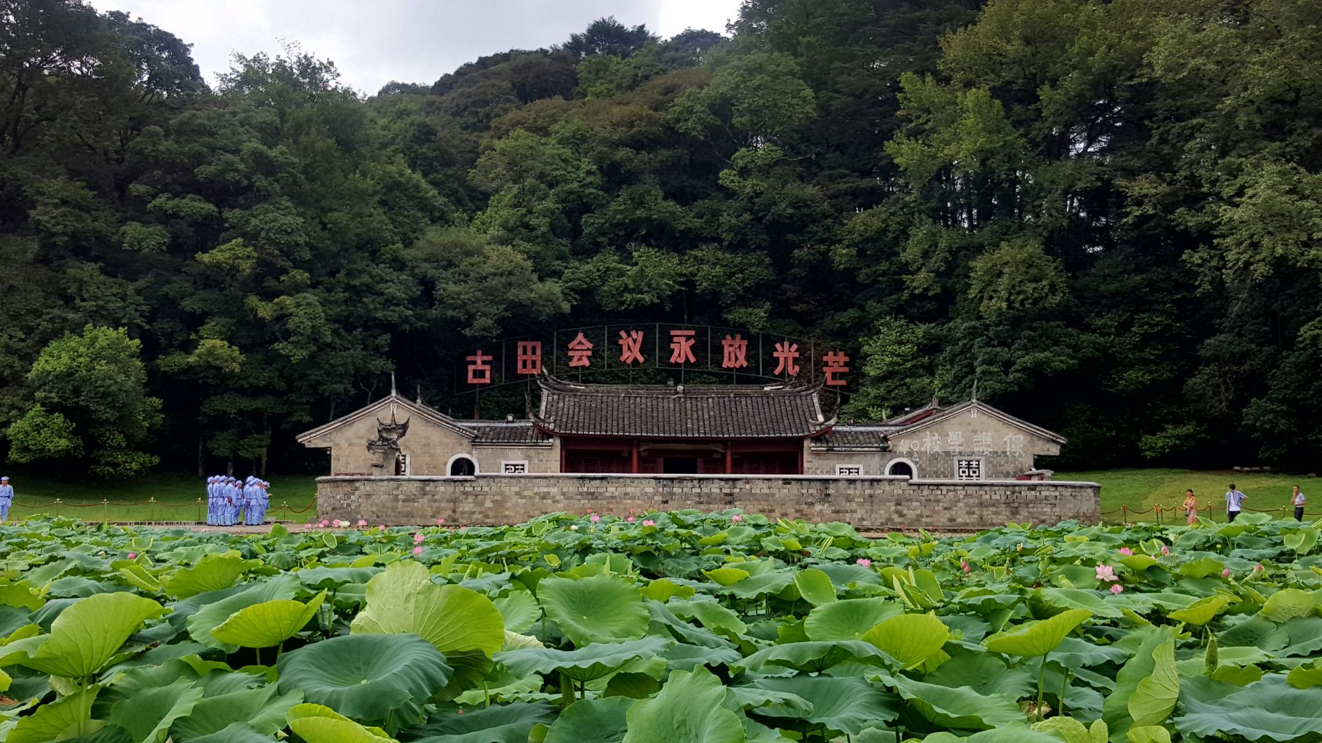 2019古田会议旧址-旅游攻略-门票-地址-问答-游记点评,上杭旅游旅游景点推荐-去哪儿攻略 2019古田会议旧址-旅游攻略-门票-地址-问答-游记点评,上杭旅游旅游景点推荐-去哪儿攻略