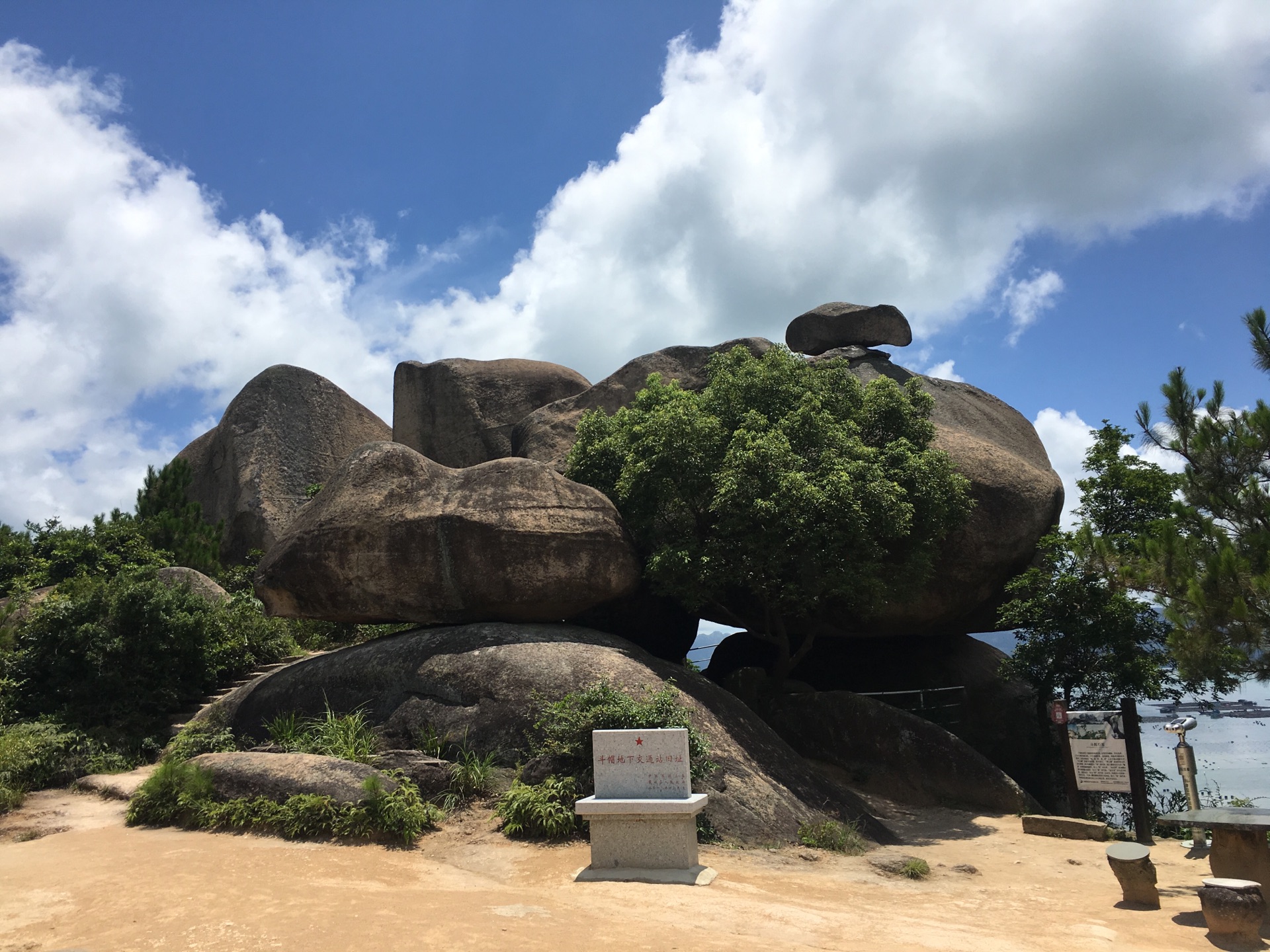 三都澳斗姆岛景区