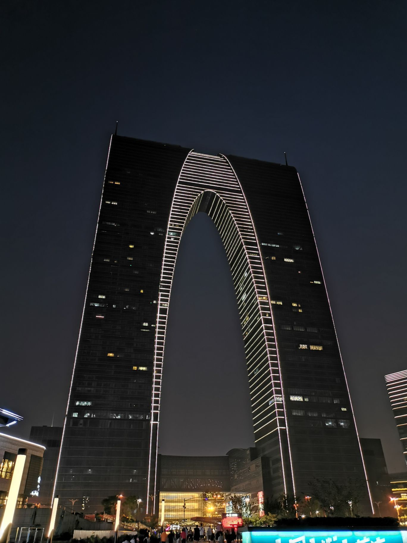 2020东方之门展示中心-旅游攻略-门票-地址-问答-游记点评，苏州旅游旅游景点推荐-去哪儿攻略