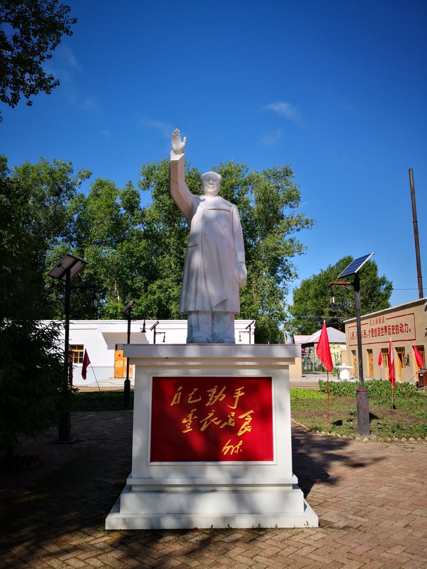 昭苏县灯塔知青馆 5.0 分   条点评 直线距离9.9km