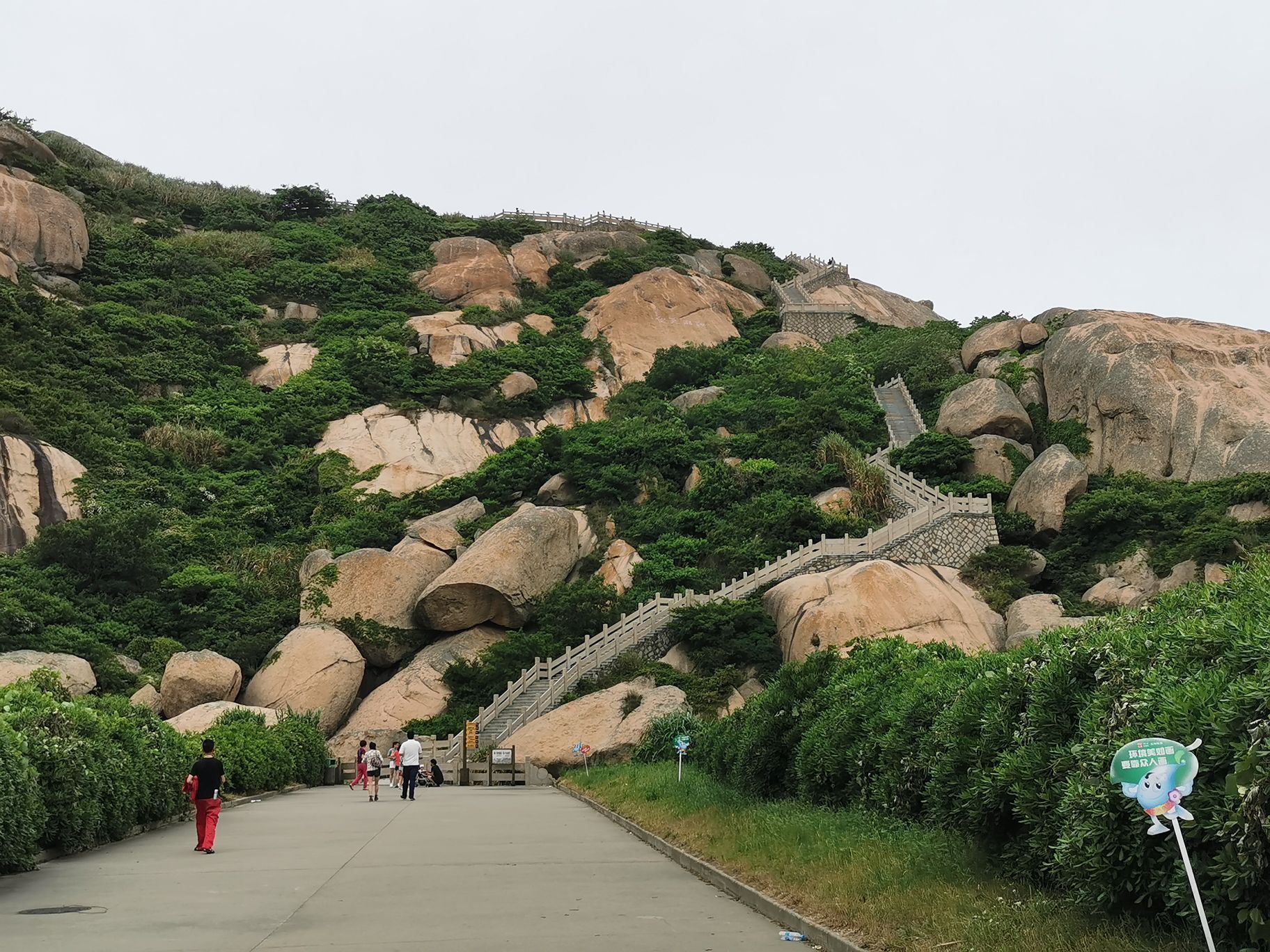 舟山大洋山，一个如童话故事般美丽的小岛