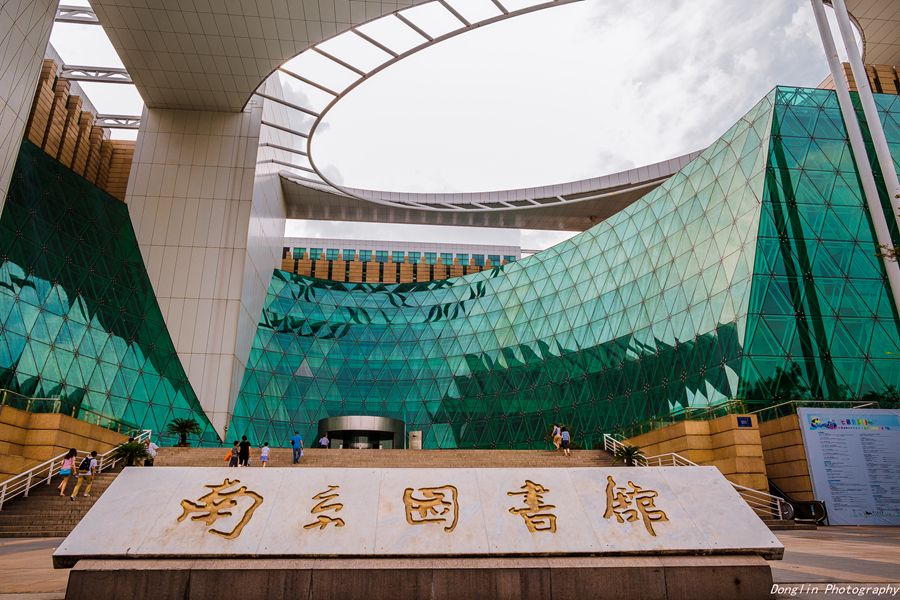 图书馆,江苏省省级公共图书馆,首批全国古籍重点保护单位,国家一级