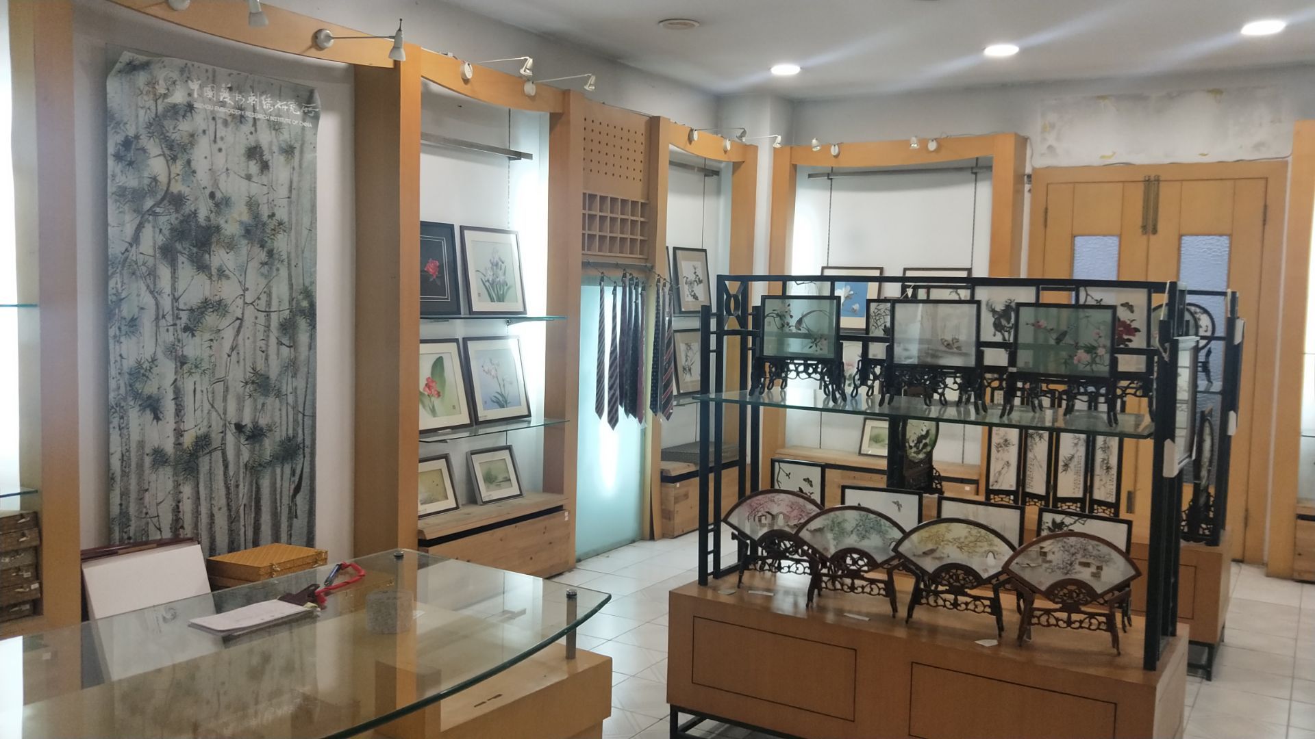 苏州刺绣研究所购物攻略,刺绣研究所物中心/地址/电话/营业时间【携程