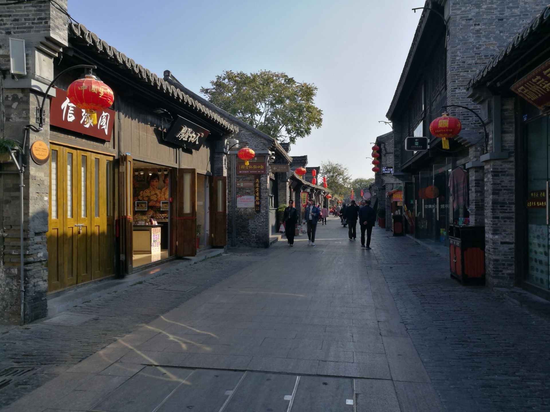 东关街历史街区