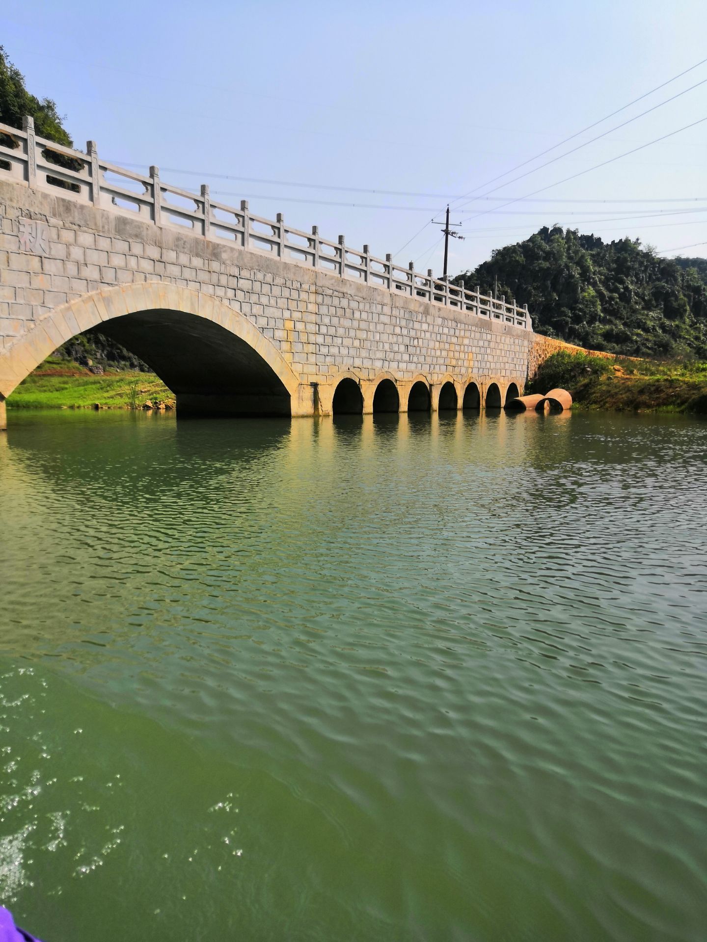 2022河野风景名胜区-旅游攻略-门票-地址-问答-游记