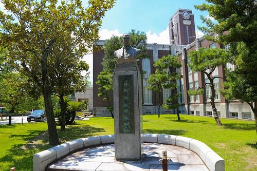 2025京都大学游玩攻略,值得参观!听闻京大的正门非...【去哪儿攻略】