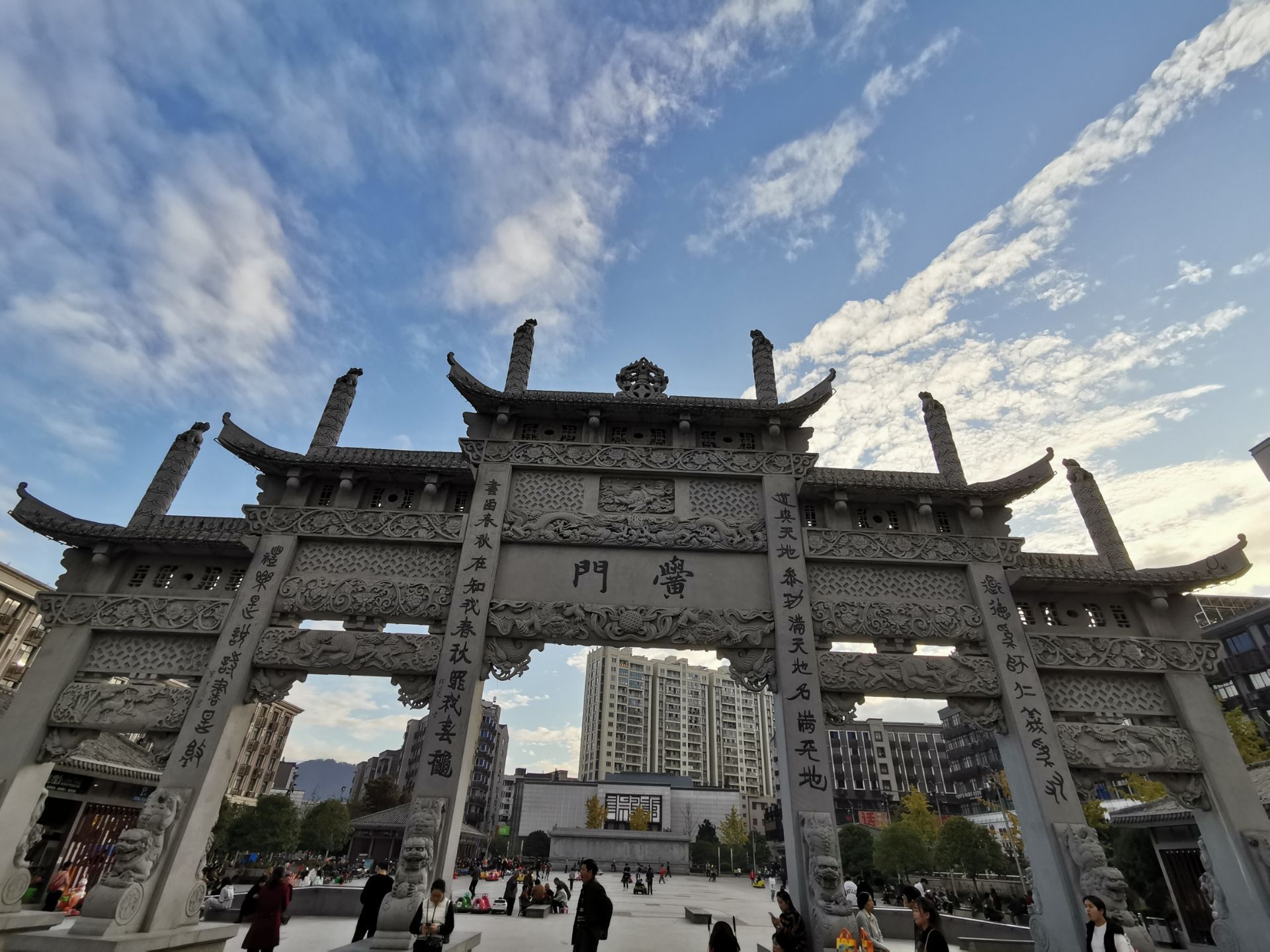2021广州东站广场-旅游攻略-门票-地址-问答-游记点评，广州旅游旅游景点推荐-去哪儿攻略