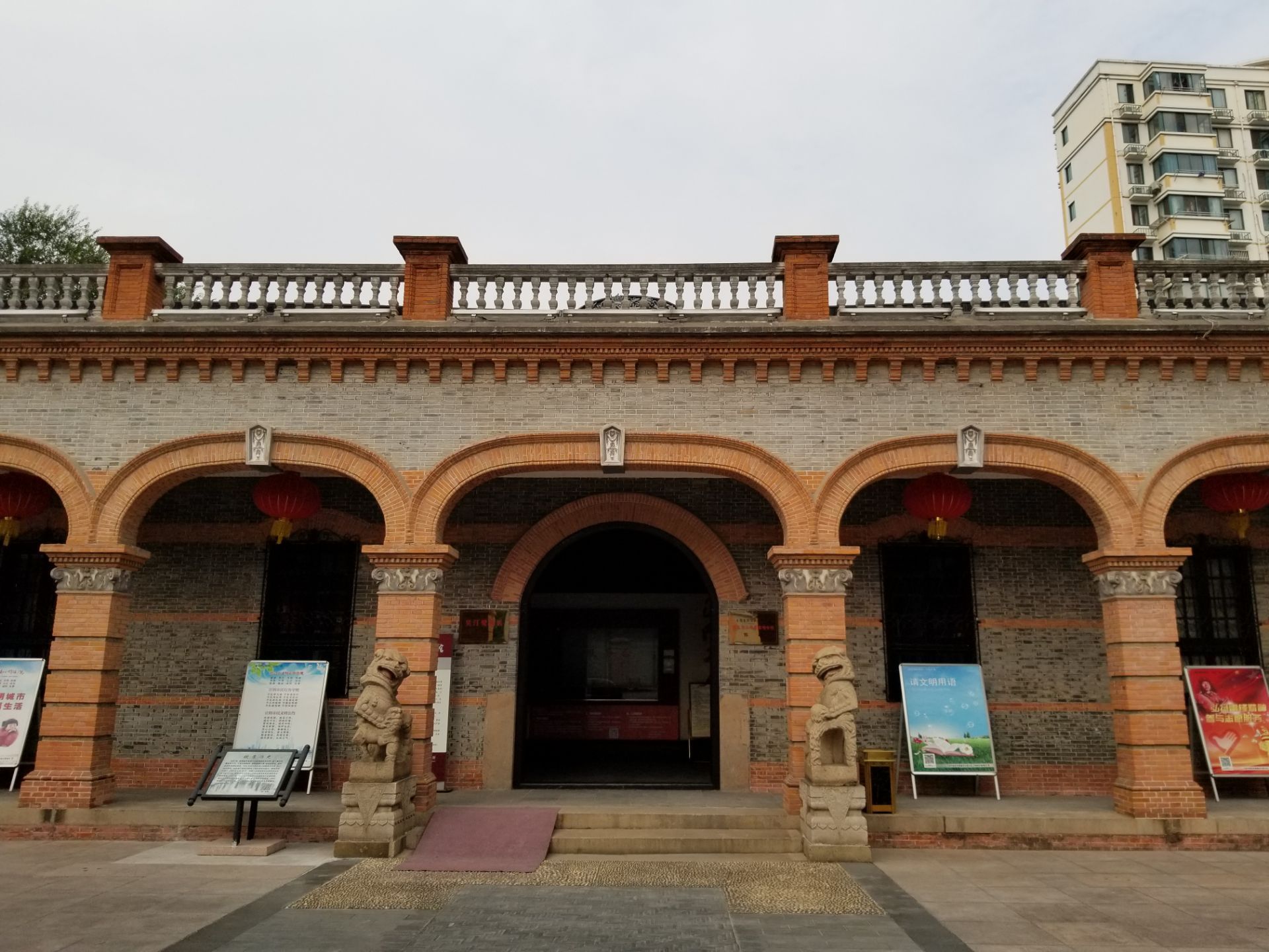 国民党江阴要塞司令部旧址