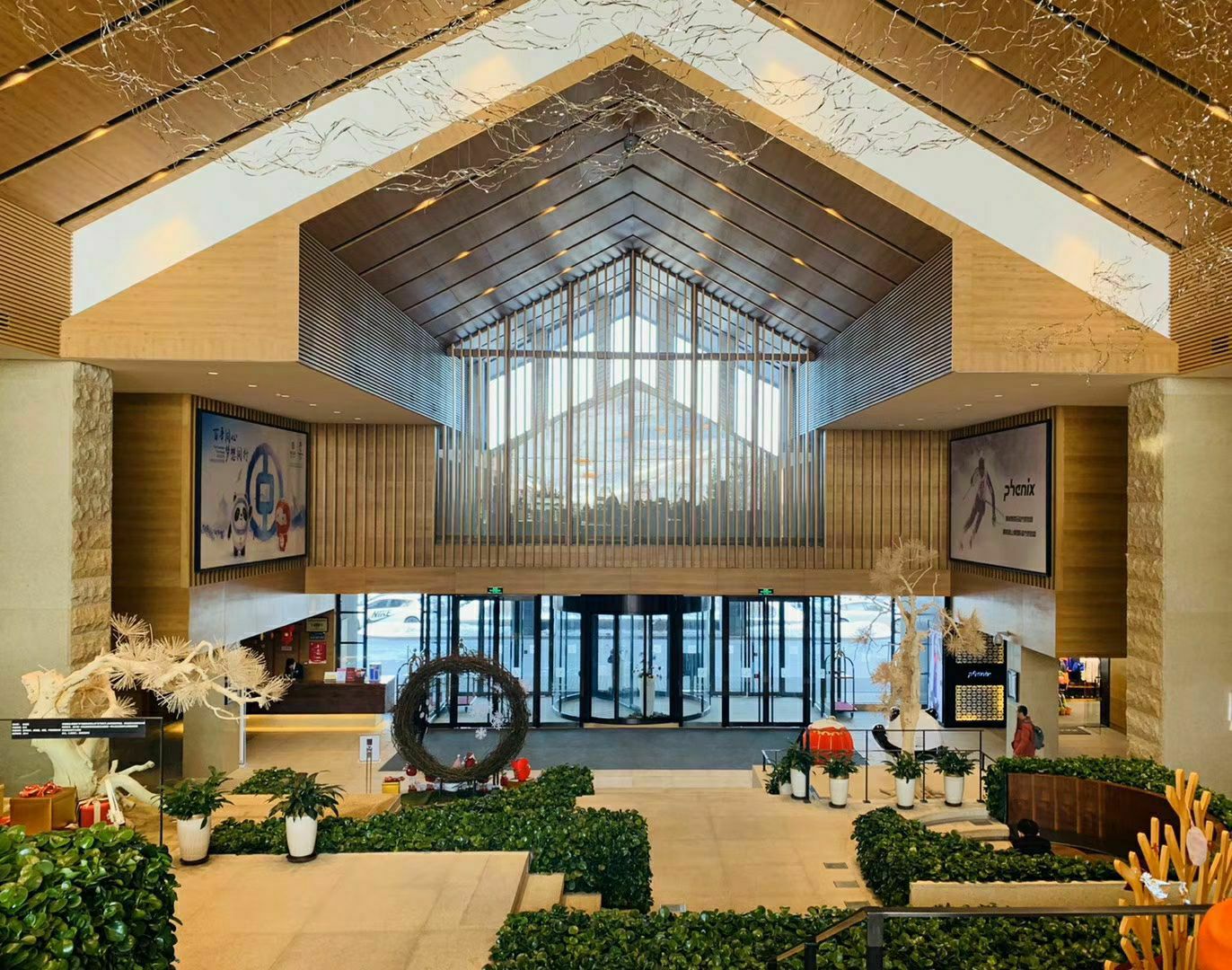 万科松花湖国际度假区