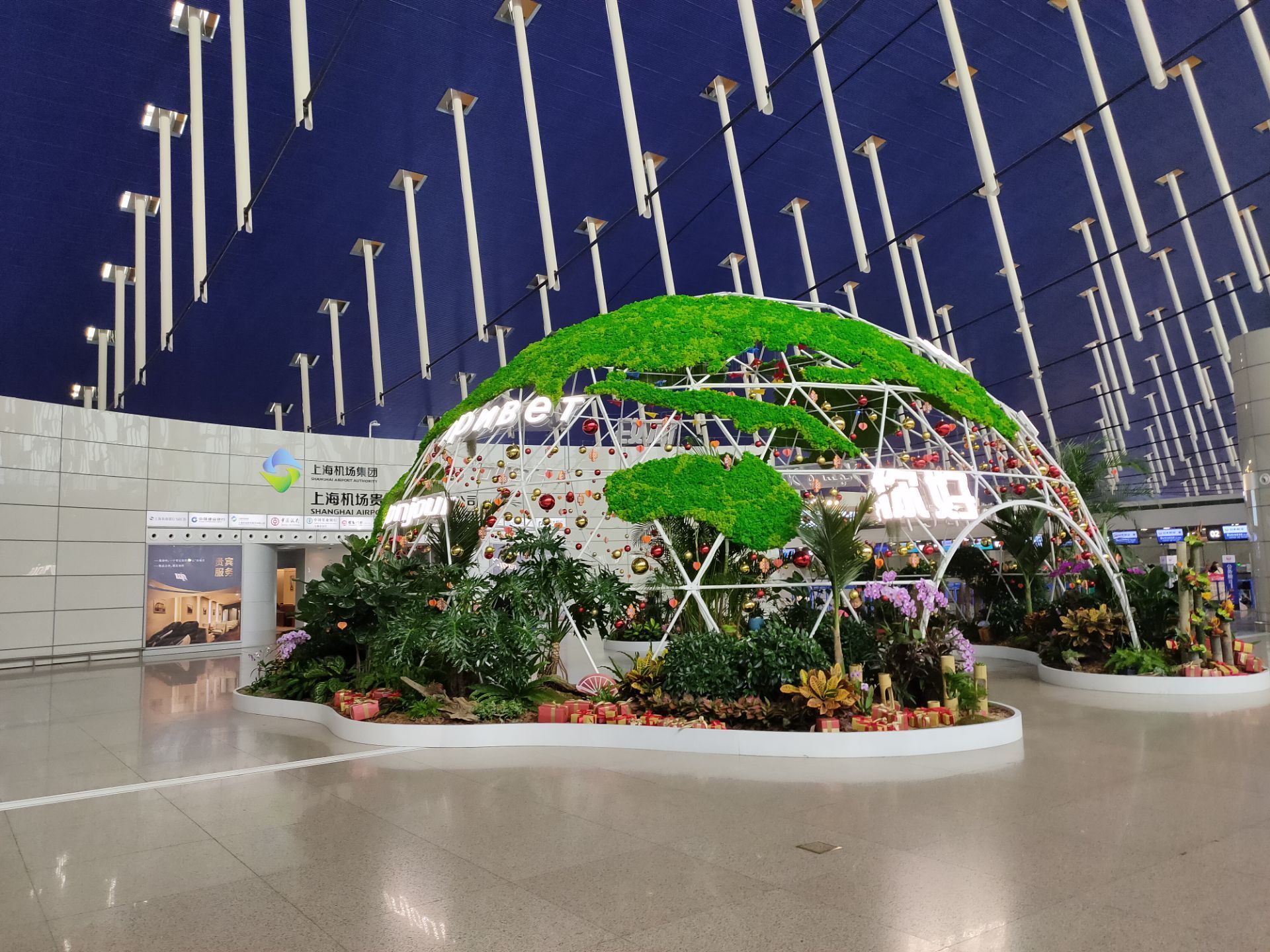 上海虹桥机场T1航站楼改造及交通中心工程 / 华东建筑设计研究总院 – 有方