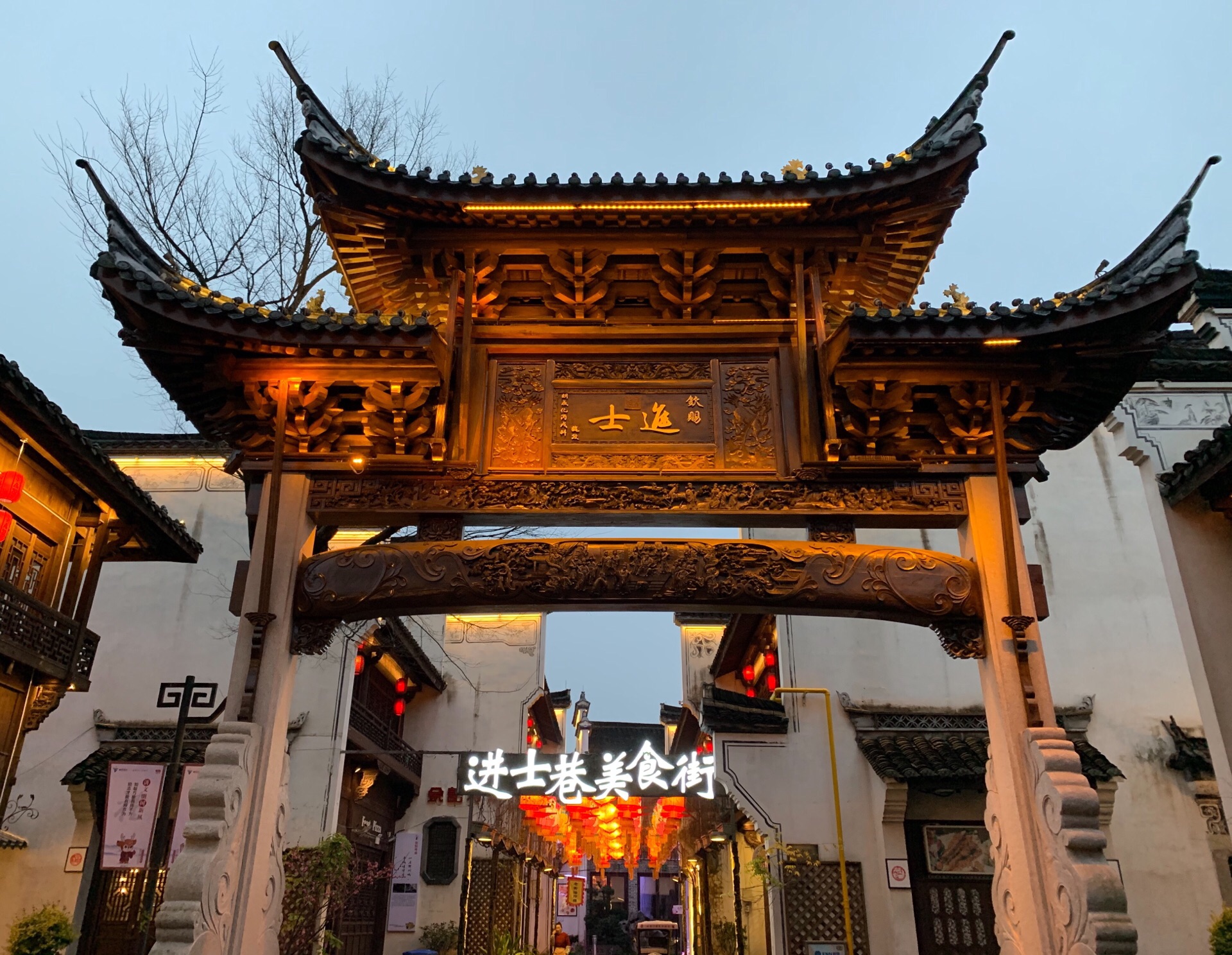 衢州古城墙攻略,衢州古城墙门票/游玩攻略/地址/图片/门票价格【携程攻略】