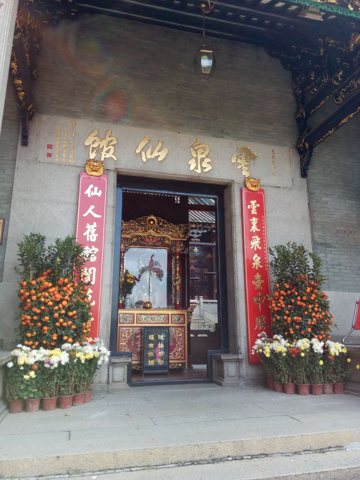 佛山云泉仙馆好玩吗,佛山云泉仙馆景点怎么样_点评_评价【携程攻略】