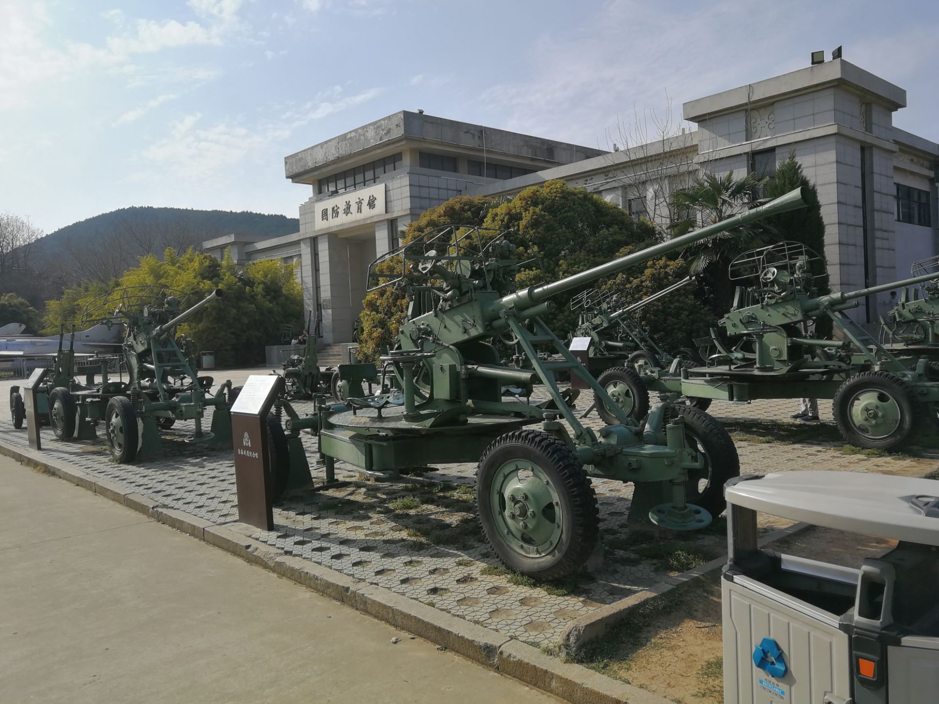 徐州国防教育馆好玩吗,徐州国防教育馆景点怎么样_点评_评价【携程