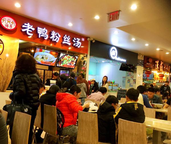 纽约新世界地下一层美食广场攻略 新世界地下一层美食广场特色菜推荐 菜单 人均消费 电话 地址 菜系 点评 营业时间 携程美食林