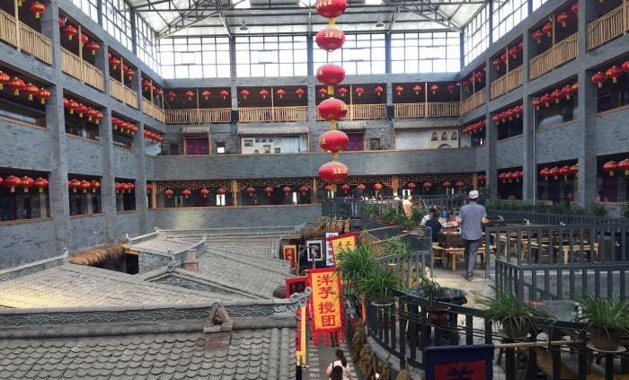 玉泉山庄(定远店)