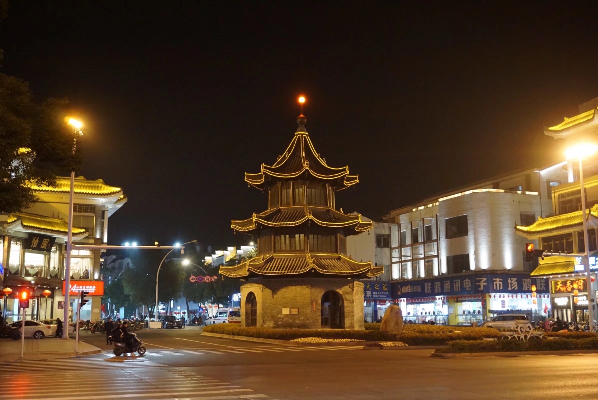 【携程攻略】扬州文昌阁景点,扬州的地标建筑之一,白天公交上路过一直
