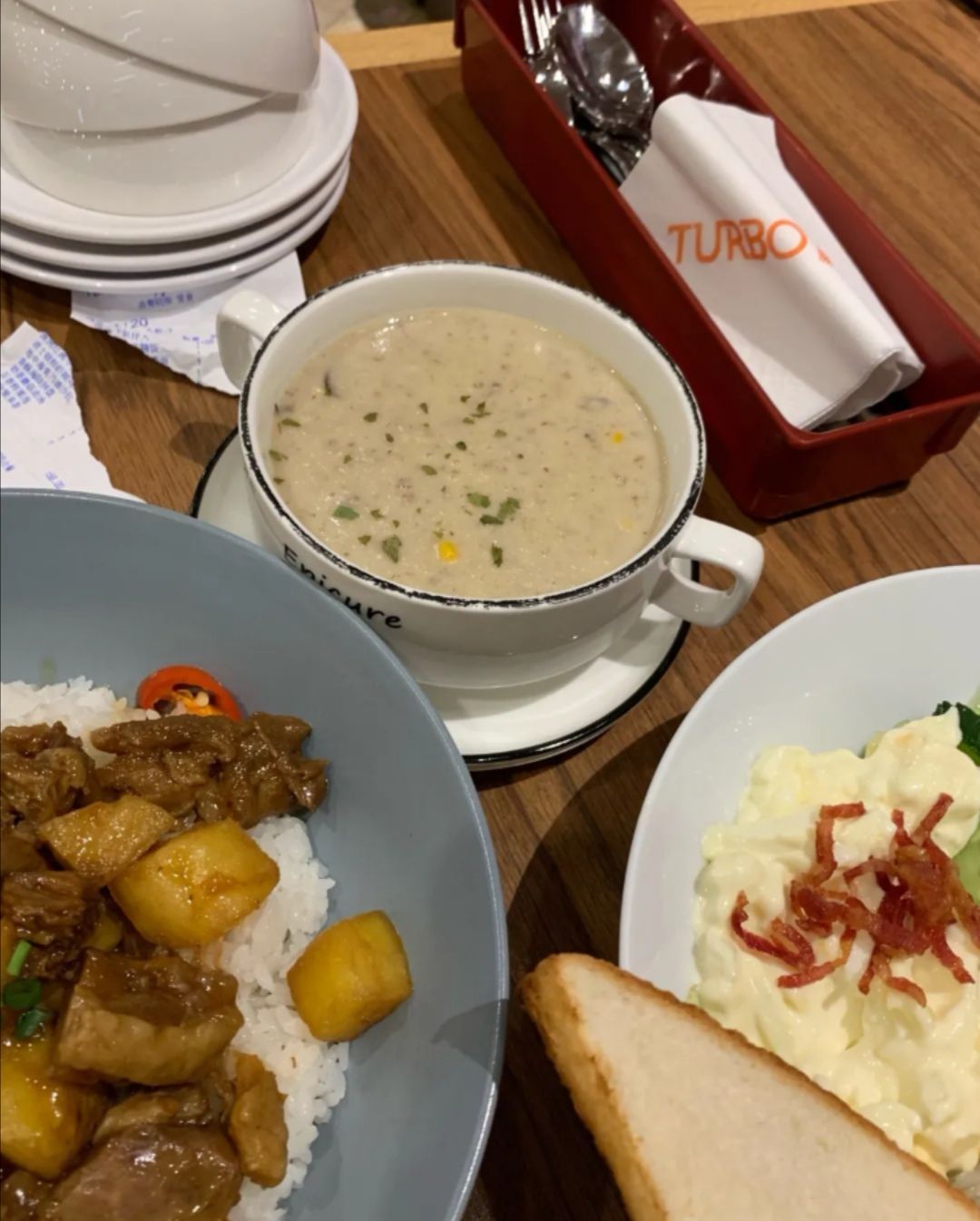 turbo德保餐厅