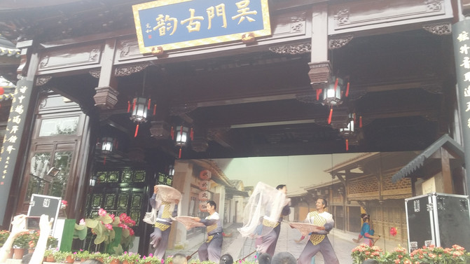 苏州的四季之十一:姑苏城外寒山寺 – 苏州游记攻略插图18 苏州的四季之十一:姑苏城外寒山寺 – 苏州游记攻略插图18