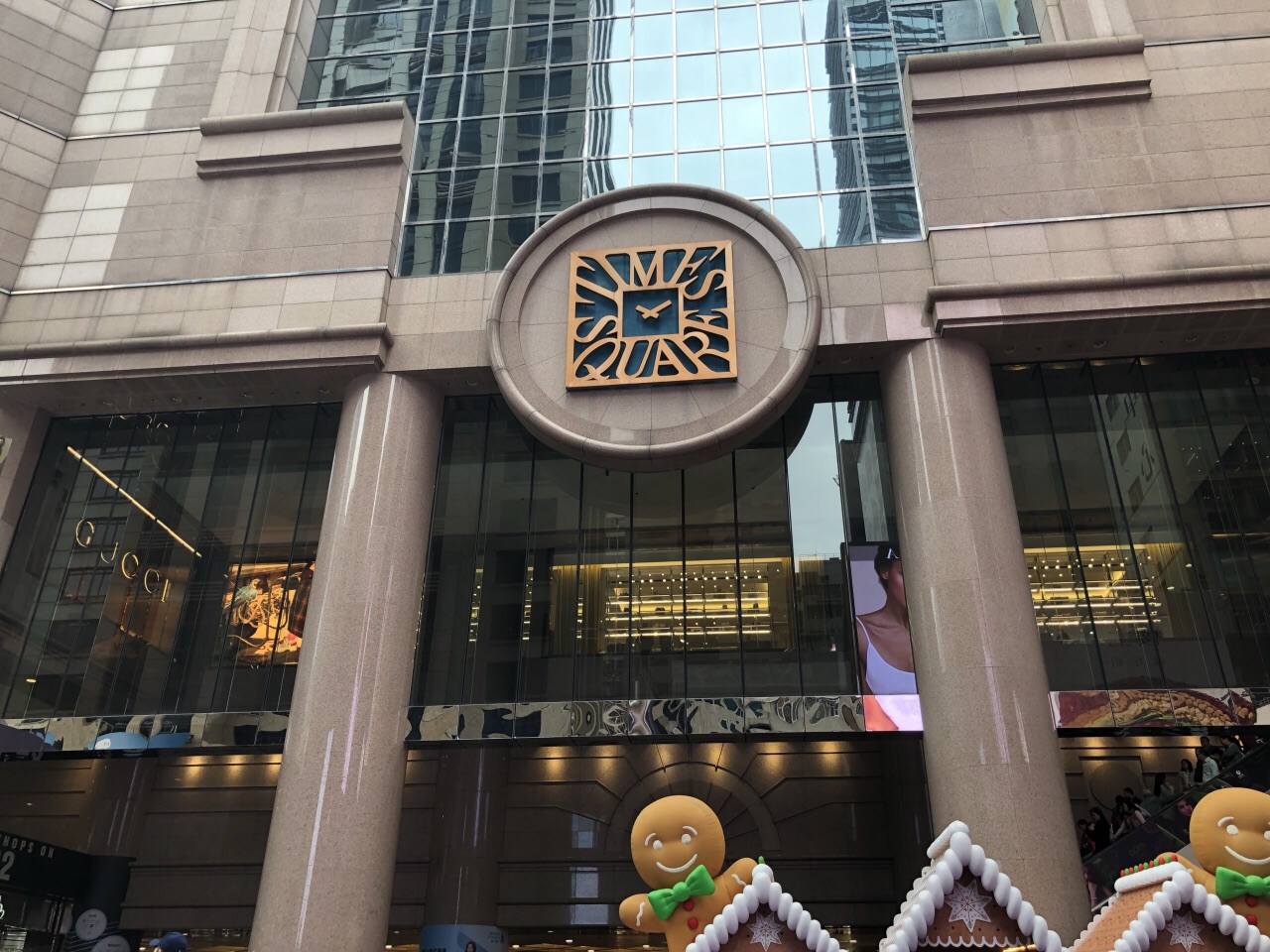 2020时代广场-旅游攻略-门票-地址-问答-游记点评,香港旅游旅游景点