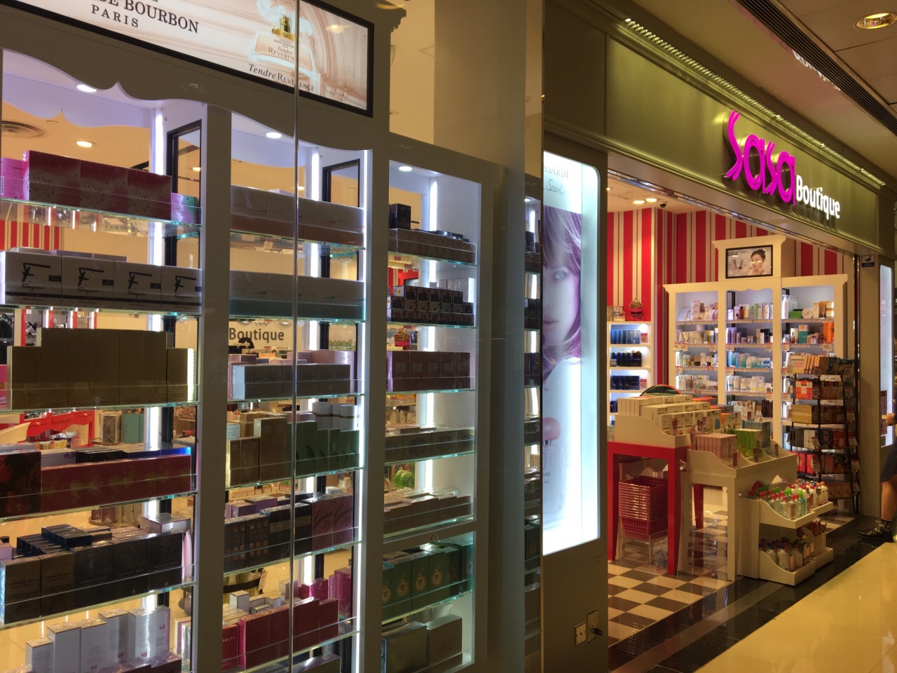 莎莎(西宝城店)