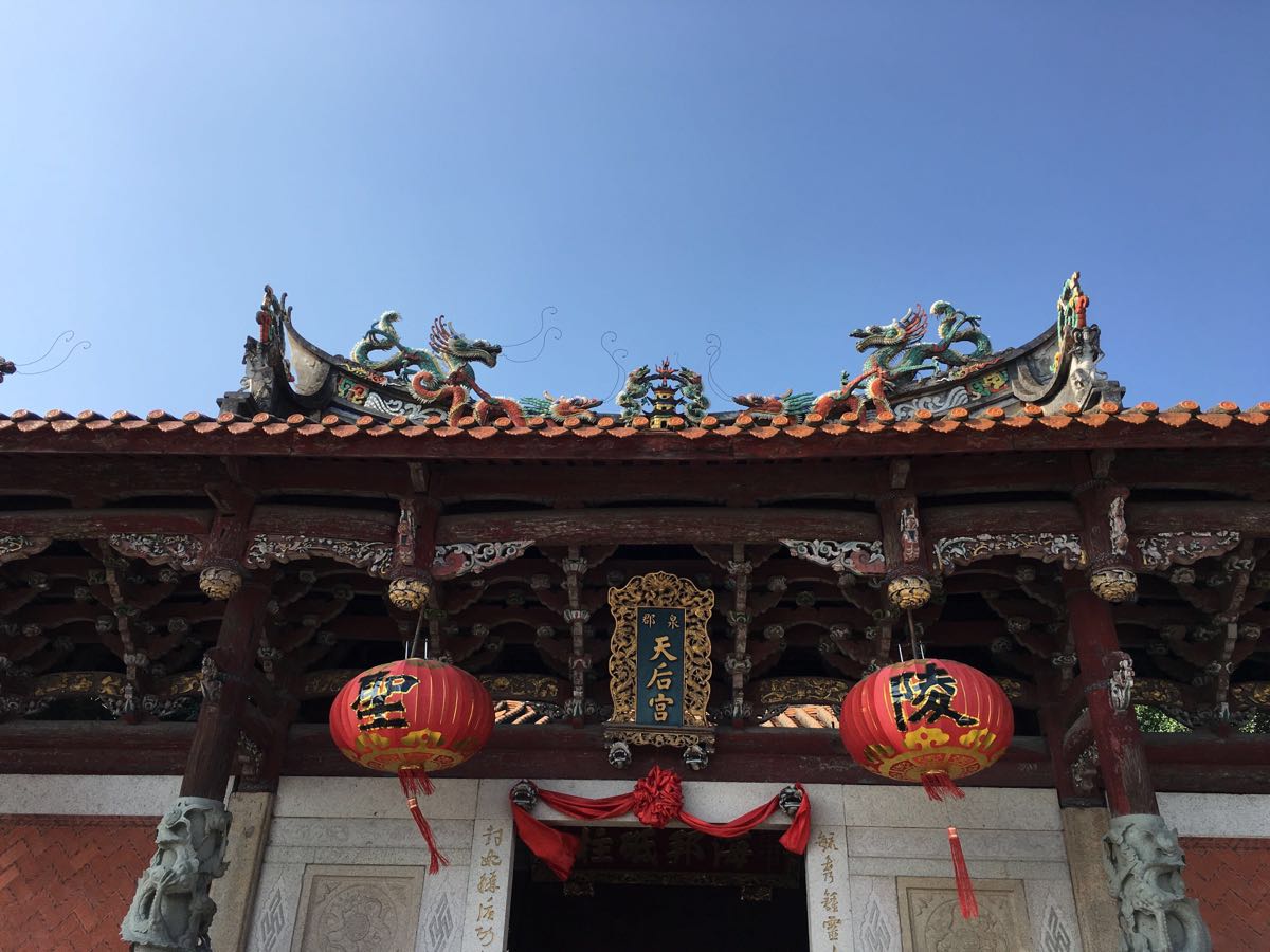【携程攻略】福建泉州天后宫好玩吗,福建天后宫景点怎麼样_点评_评价