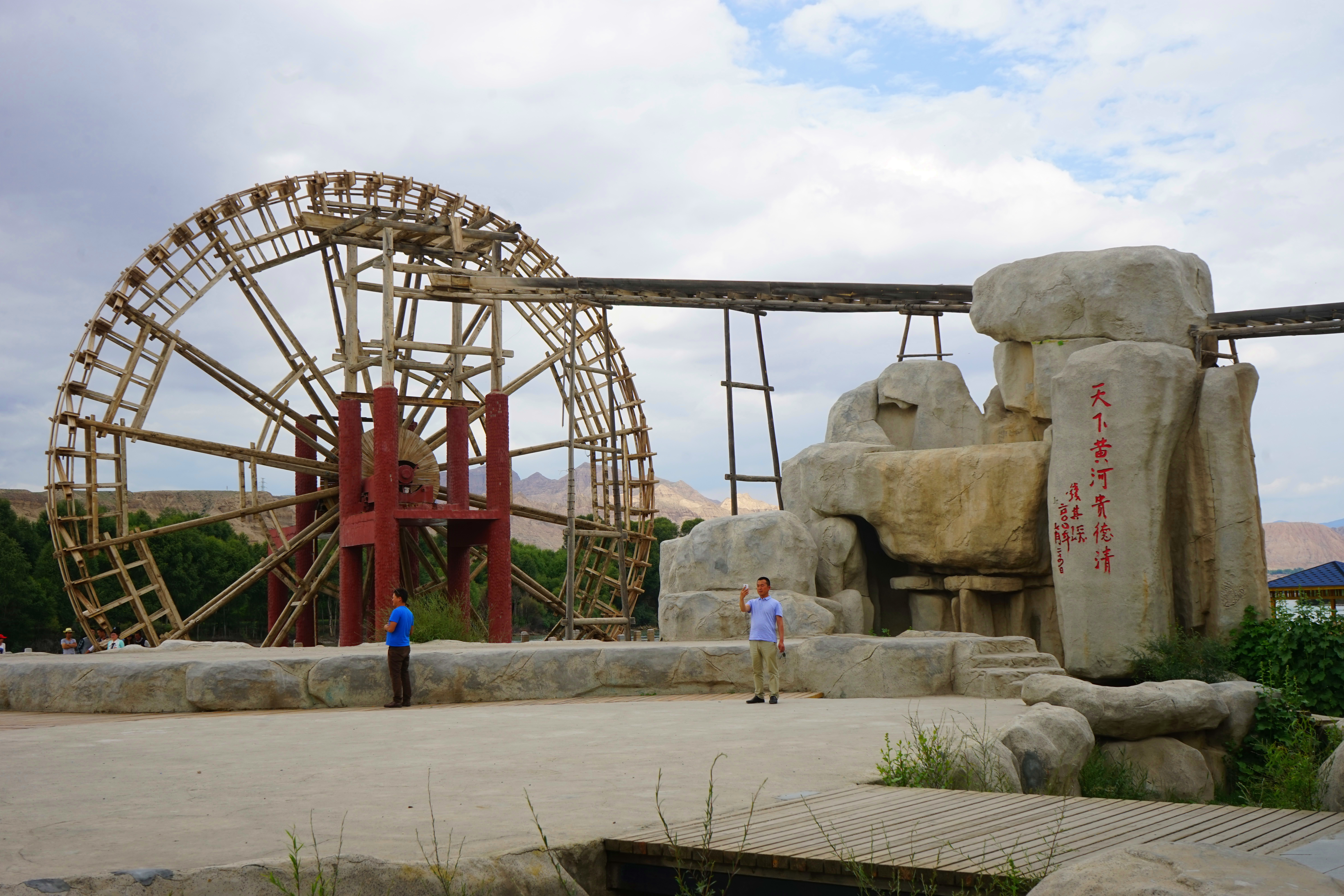 2020水车广场-旅游攻略-门票-地址-问答-游记点评,贵德旅游旅游景点推