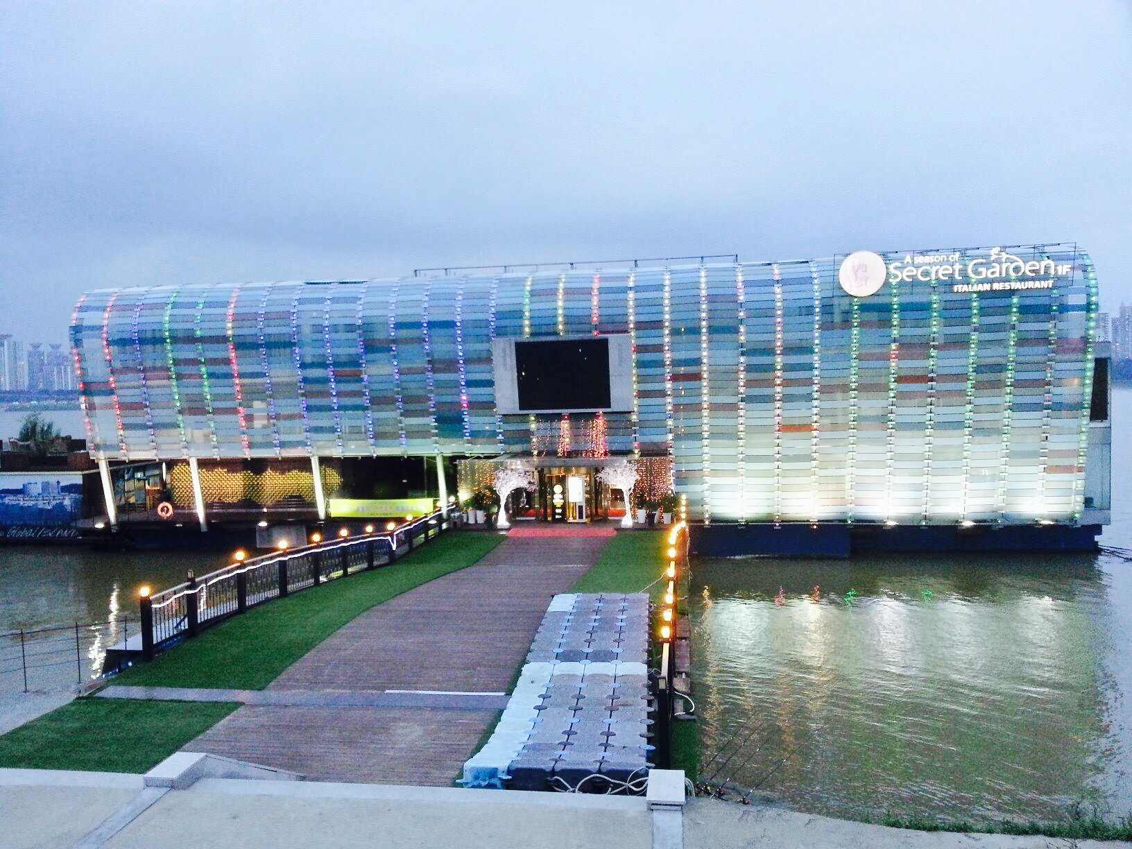 蚕室综合运动场奥林匹克主体育场