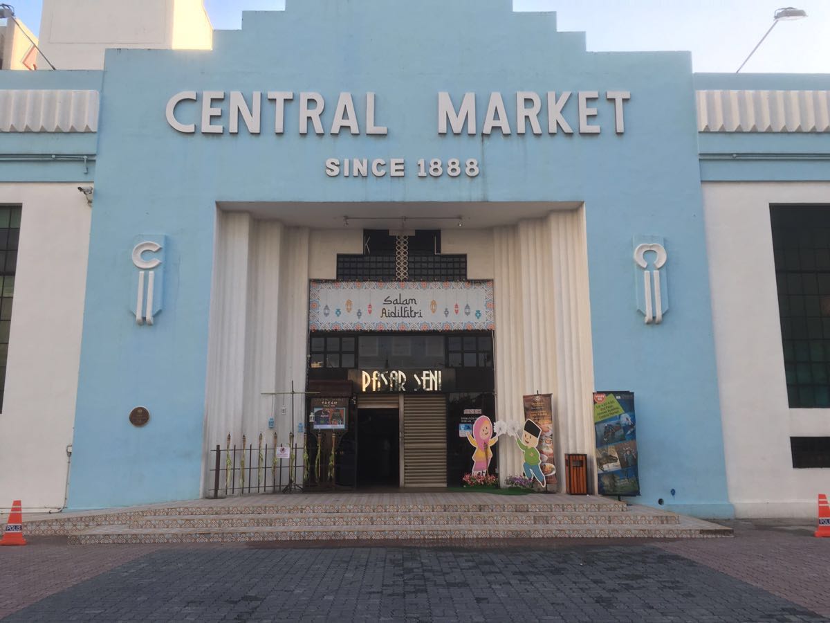 吉隆坡中央市场