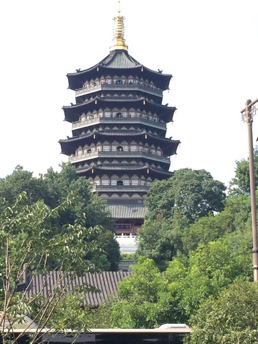 雷峰塔原貌图片