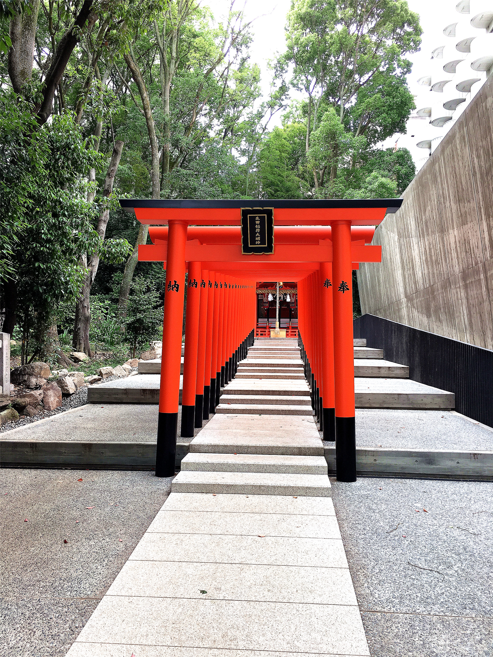 生田神社