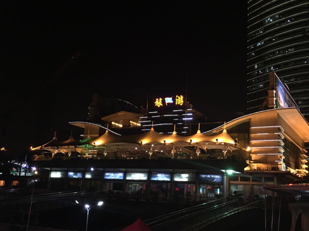 2019鹭江夜游_旅游攻略_门票_地址_游记点评,厦门旅游玩乐推荐 - 去