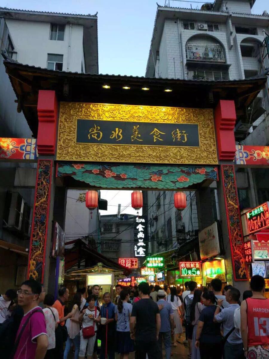 【携程攻略】广西桂林尚水街好玩吗,广西尚水街景点怎麼样_点评_评价