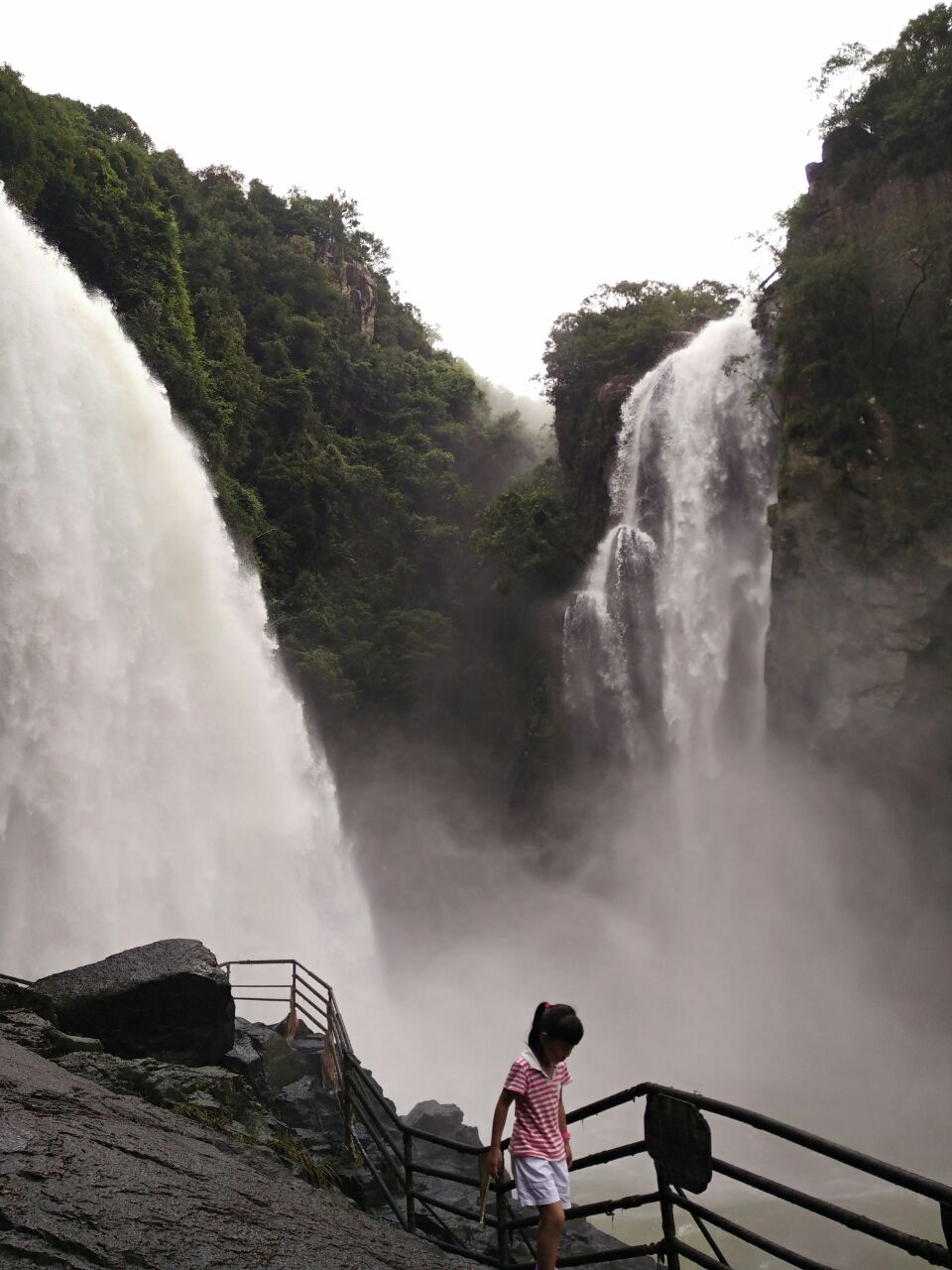 九鲤湖风景区