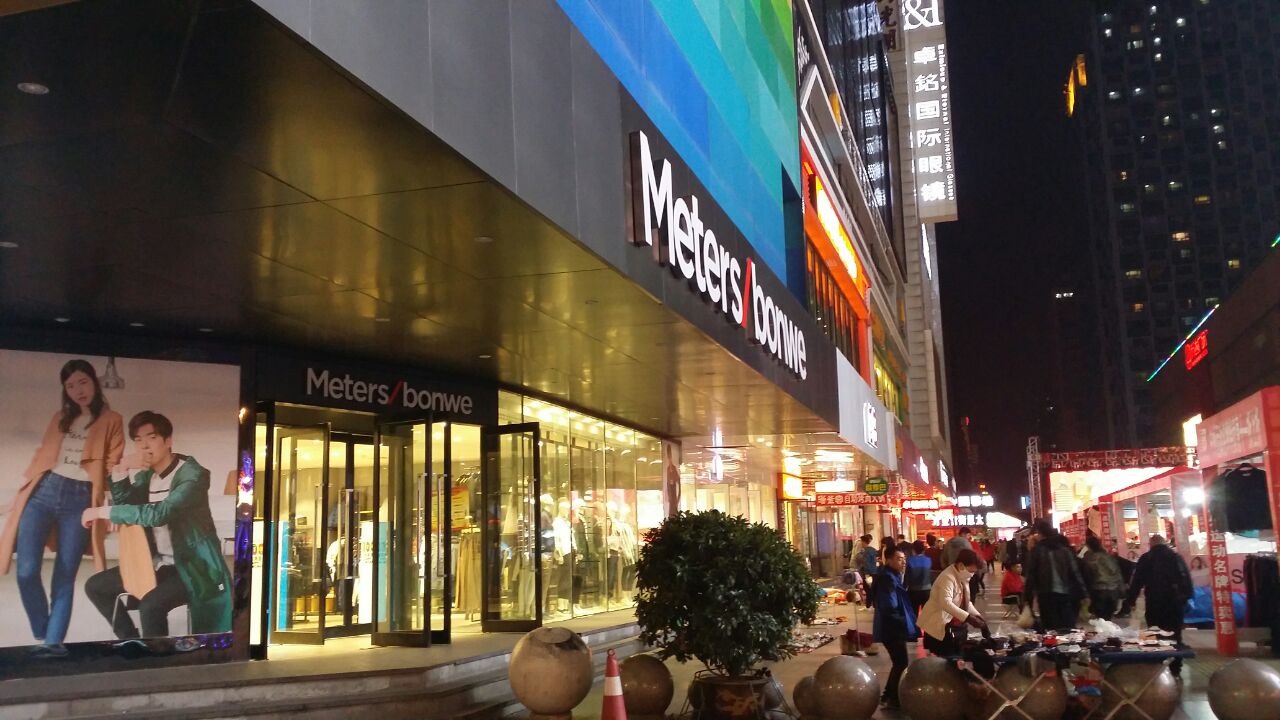 太原街商圈旅游景点攻略图