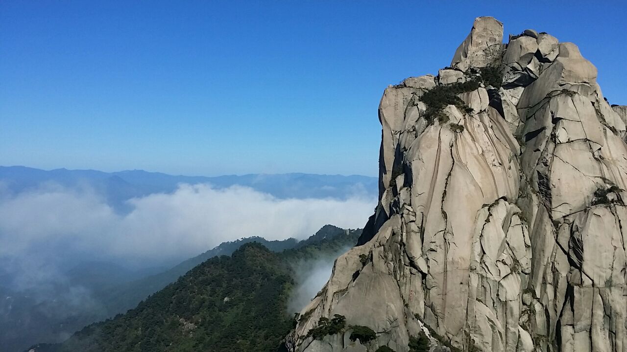 天柱山